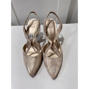 Impo Shoes Womens Size 9.5 Gold Strappy Heels‎ Tylee Dressy NWT